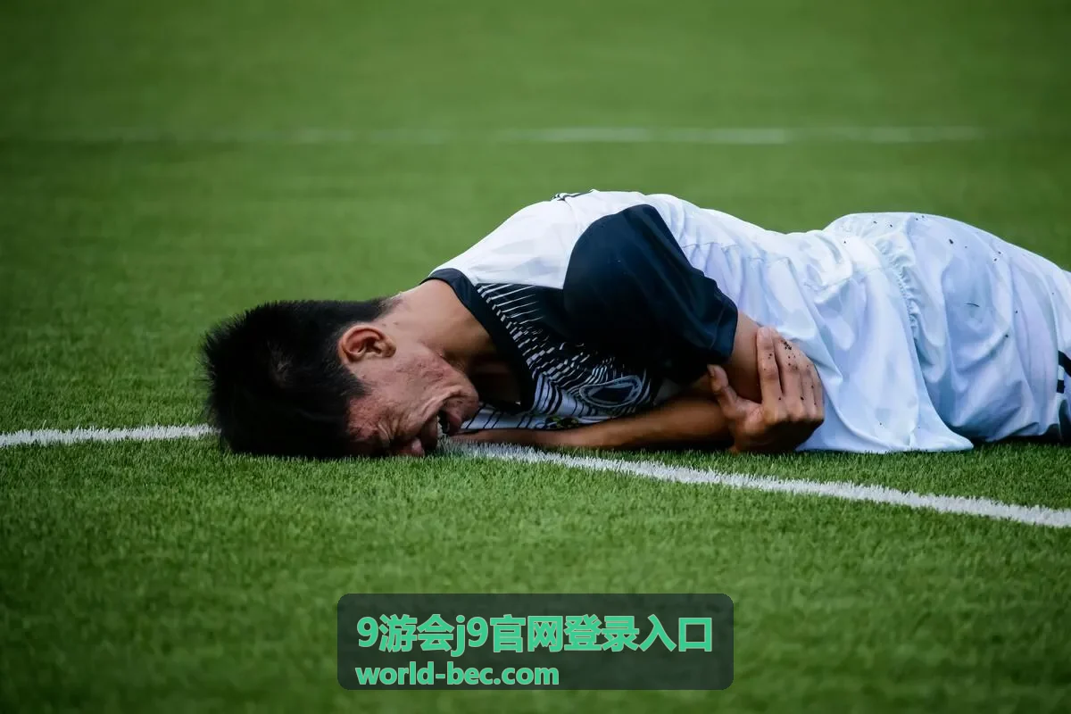 9游会j9官网登录入口页面加载异常处理条目封面